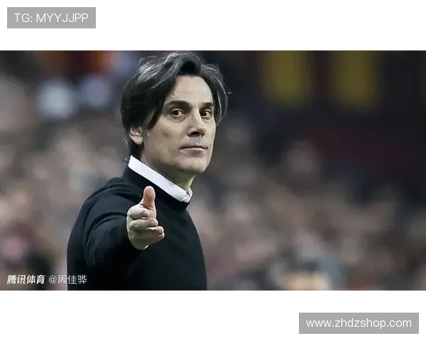 土耳其主帅蒙特拉