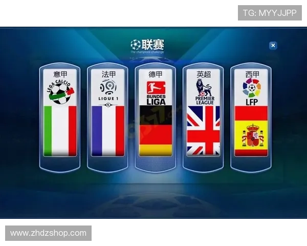 多特蒙德攻防失衡问题显现，当前赛季稳定性承压，对联赛竞争格局产生影响