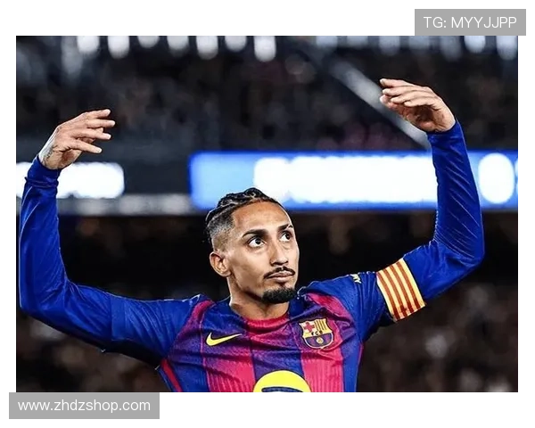 巴塞罗那战术困局加剧，过度依赖拉菲尼亚导致体系短板逐步显现，影响球队稳定性