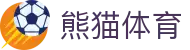 熊猫体育-体育爱好者首选的官方网站